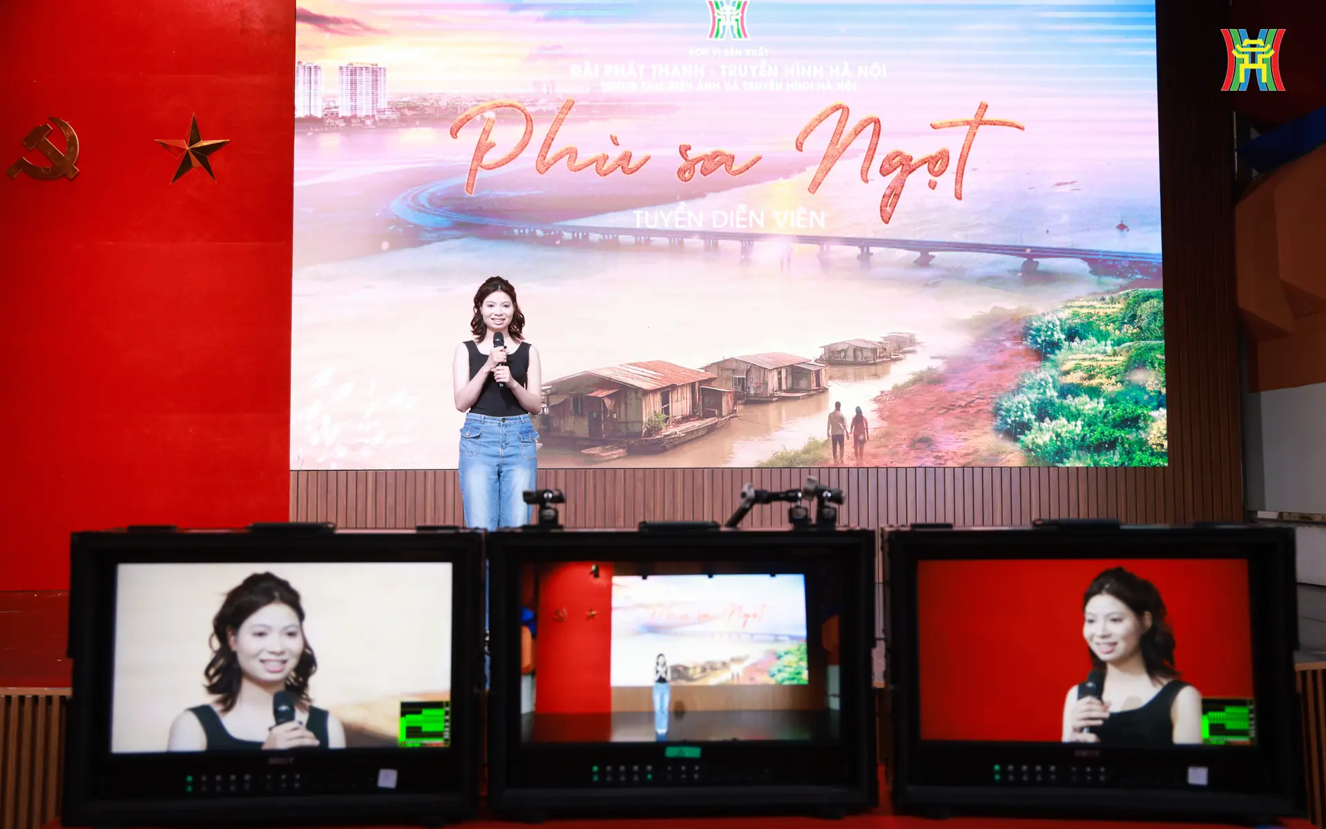 Đài PTTH Hà Nội